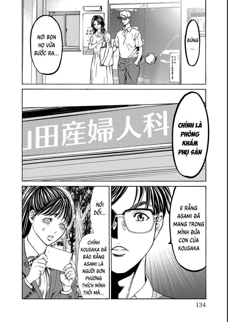 Psycho X Past: Những Vụ Án Giết Người Kỳ Quái Chương 14 Ảnh 34
