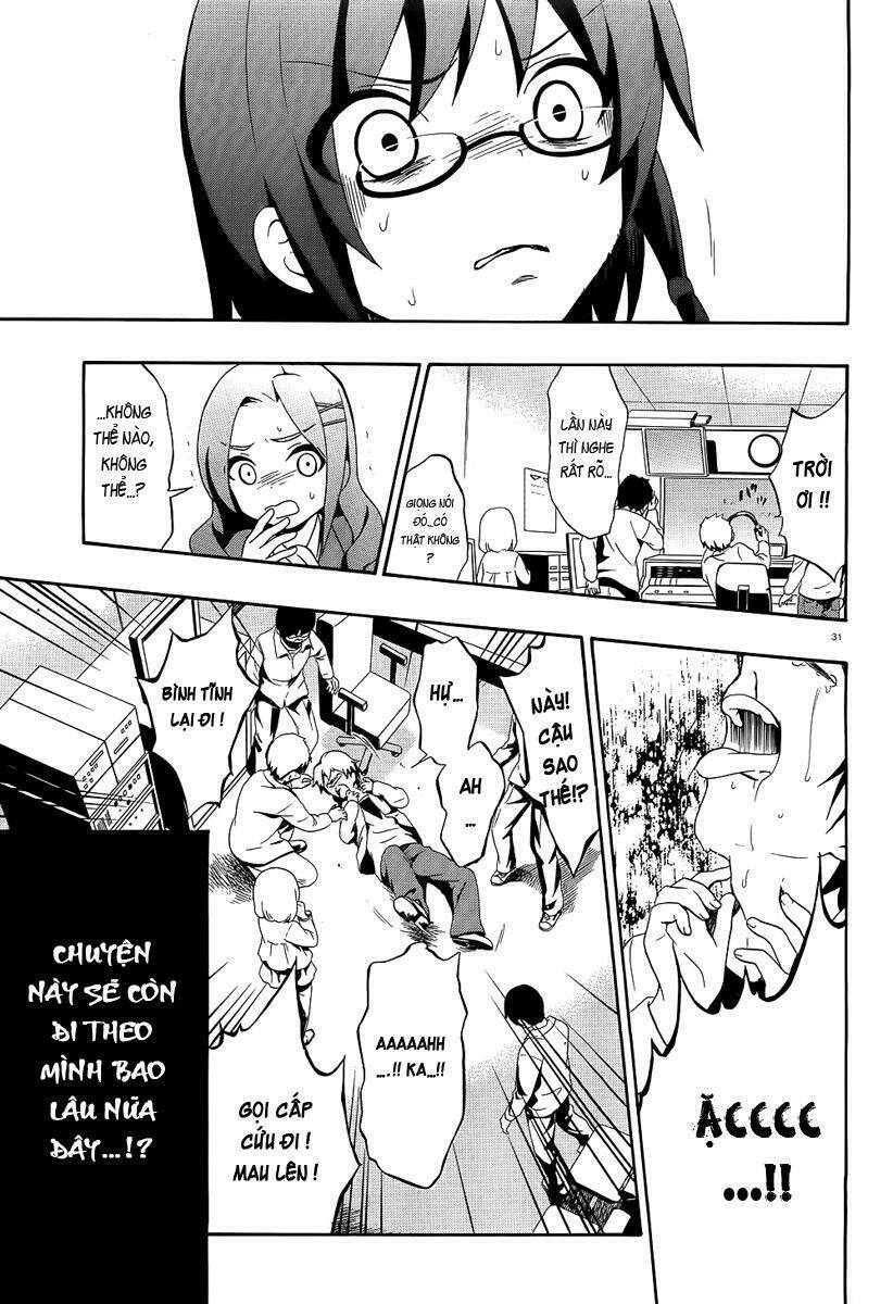 Corpse Party: Book Of Shadows Chương 1 Ảnh 34