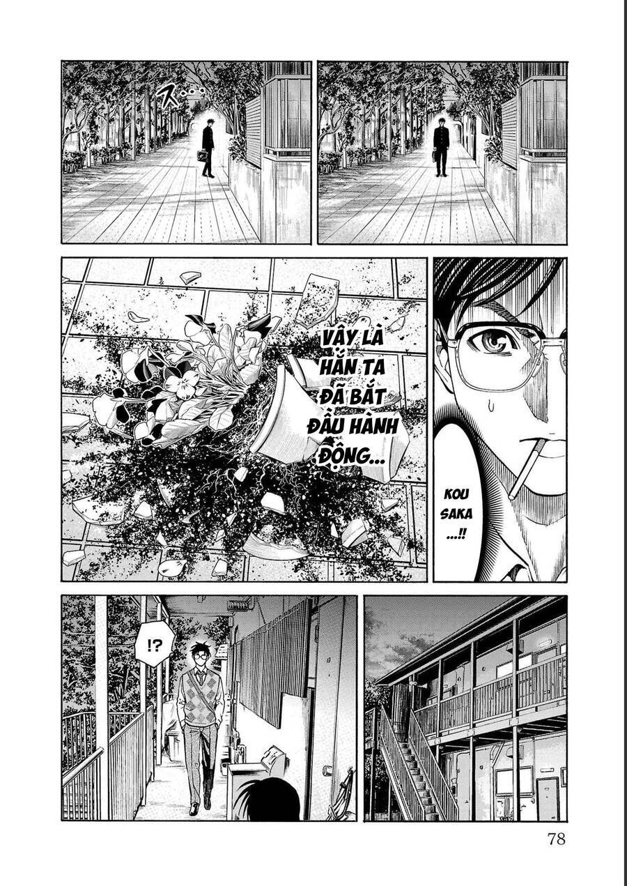 Psycho X Past: Những Vụ Án Giết Người Kỳ Quái Chương 13 Ảnh 27