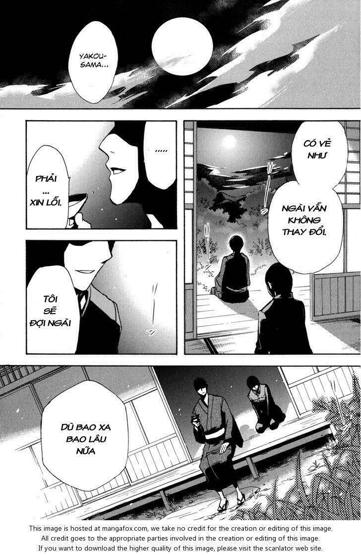 Tokyo Ravens Chương 5 Ảnh 15
