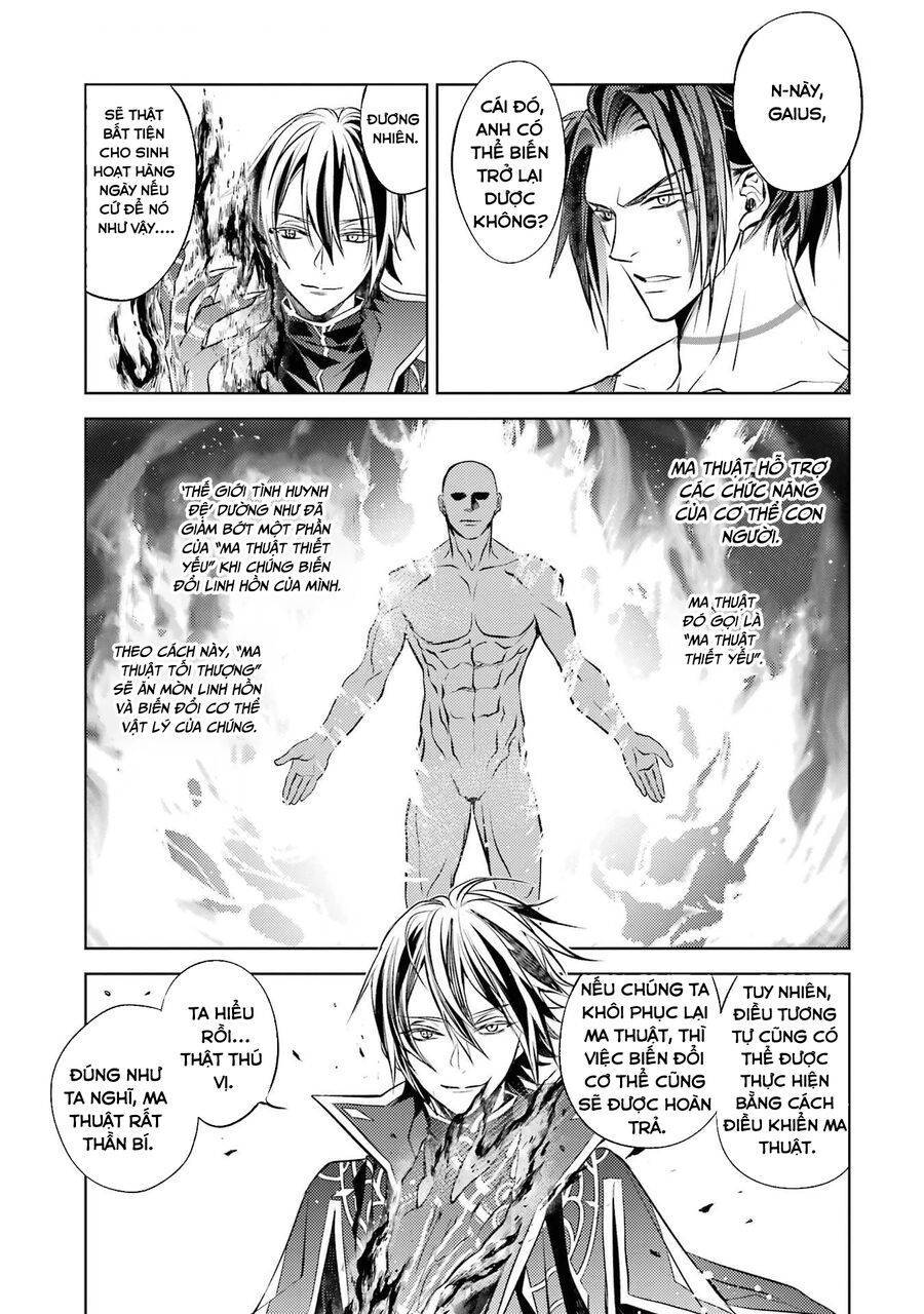 Senmetsumadou No Saikyou Kenja: Musai No Kenja, Madou Wo Kiwame Saikyou E Itaru Chương 13 Ảnh 24