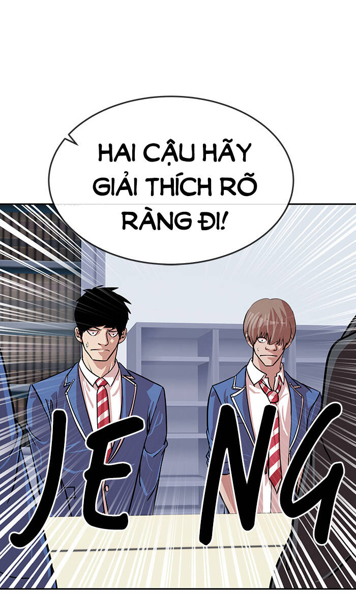Change (Jinyuan) Ss2 Chương 59 Ảnh 72