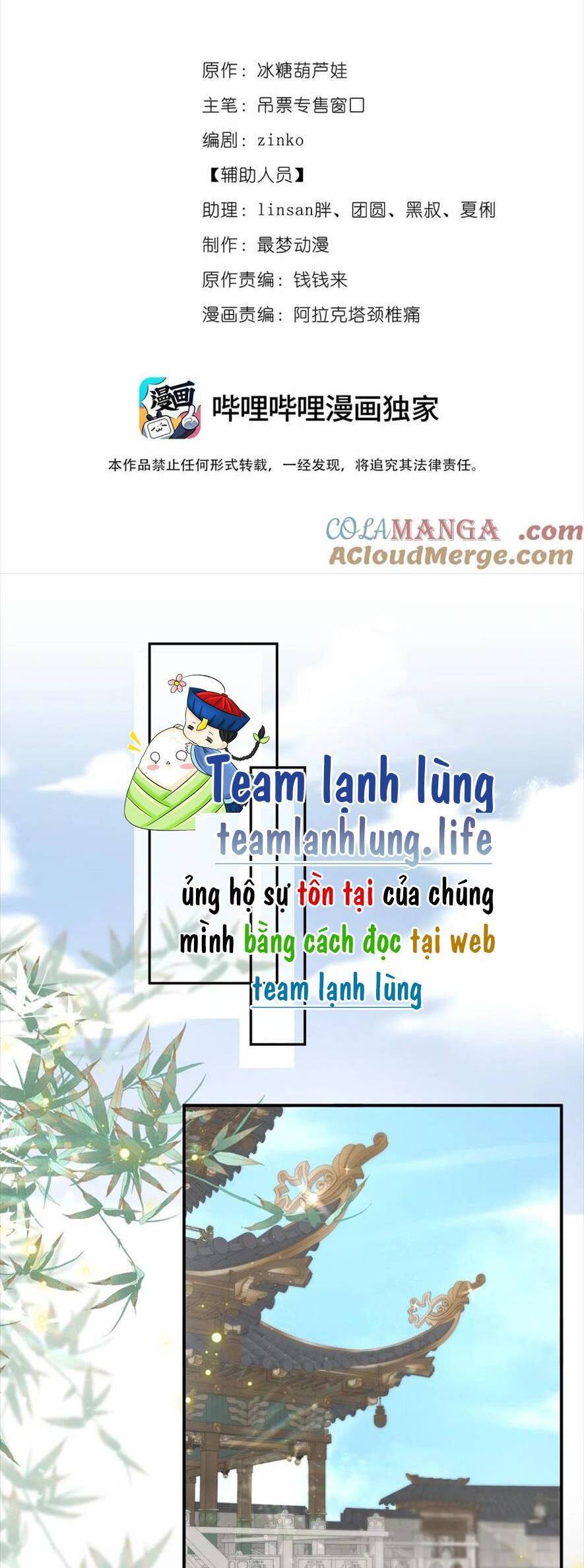 Bạch Nguyệt Quang Cô Ấy Không Muốn Đi Theo Cốt Truyện Chương 17 Ảnh 11