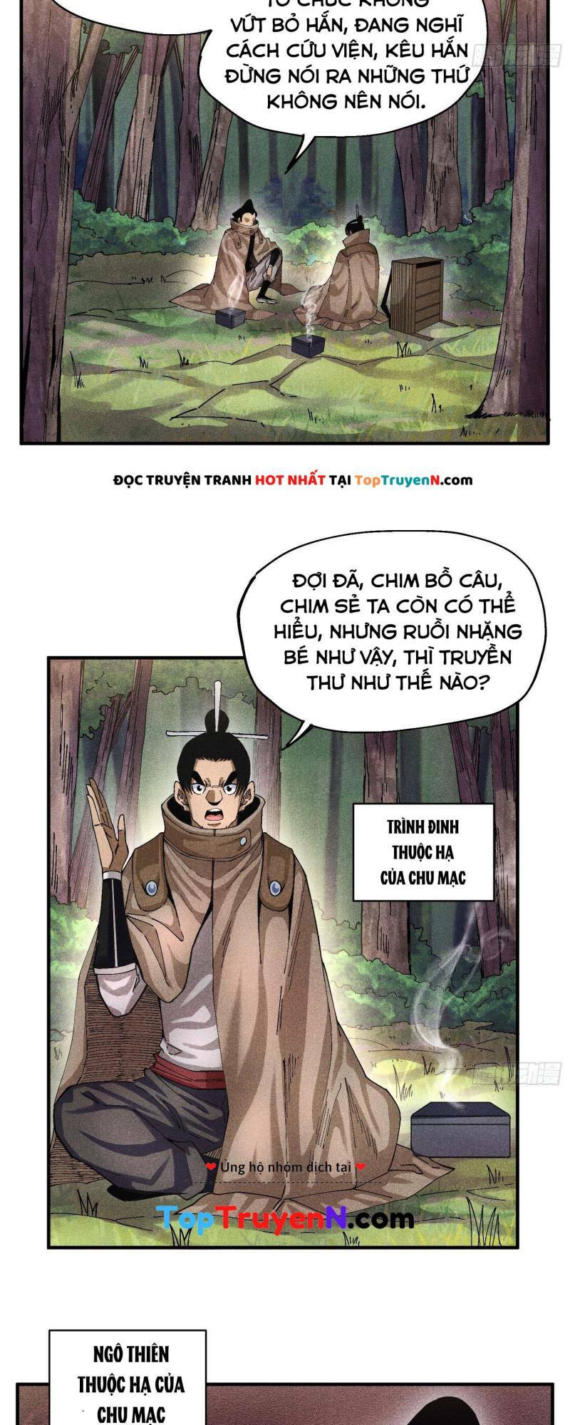 Thiếu Chủ Ma Giáo Có Thủ Cung Sa Chương 49 Ảnh 4