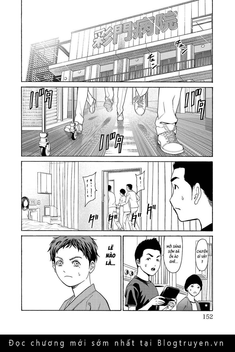 Psycho X Past: Những Vụ Án Giết Người Kỳ Quái Chương 7 Ảnh 10