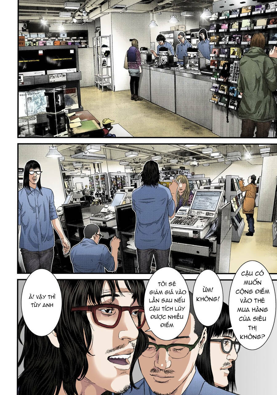 Gantz Full Color Chương 237.5 Ảnh 15