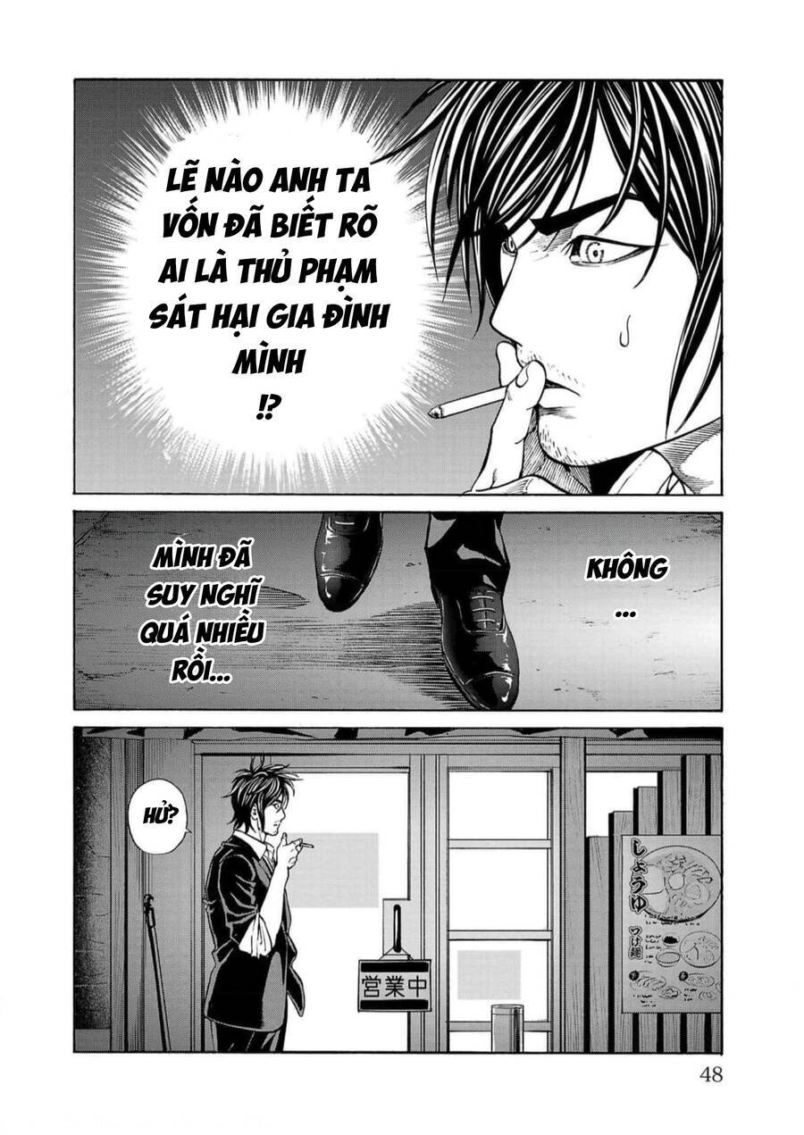Psycho X Past: Những Vụ Án Giết Người Kỳ Quái Chương 16 Ảnh 45