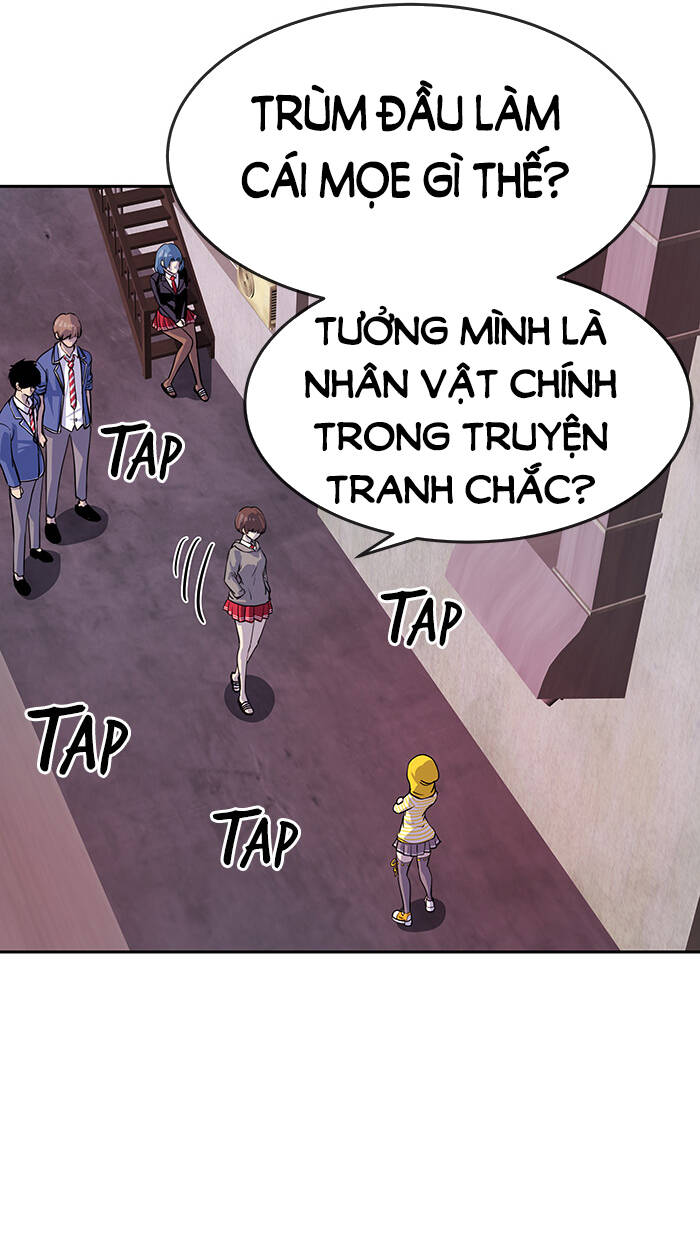 Change (Jinyuan) Ss2 Chương 59 Ảnh 32