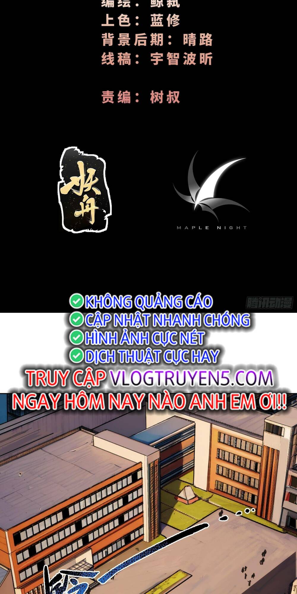 Trò Chơi Chết Tiệt, Ta Làm Mọi Thứ Để Kéo Dài Mạng Sống Chương 1 Ảnh 3