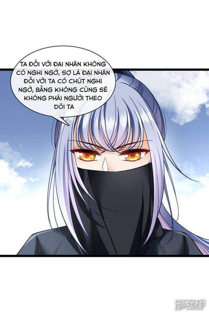 Nụ Cười Của Ngươi Ngọt Đến Mức Làm Gãy Tám Cái Răng Của Ta Chương 79 Ảnh 32