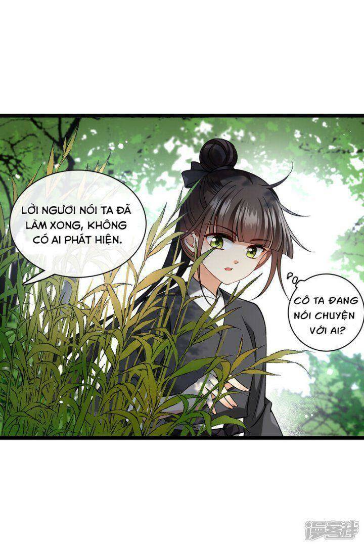 Nụ Cười Của Ngươi Ngọt Đến Mức Làm Gãy Tám Cái Răng Của Ta Chương 79 Ảnh 16