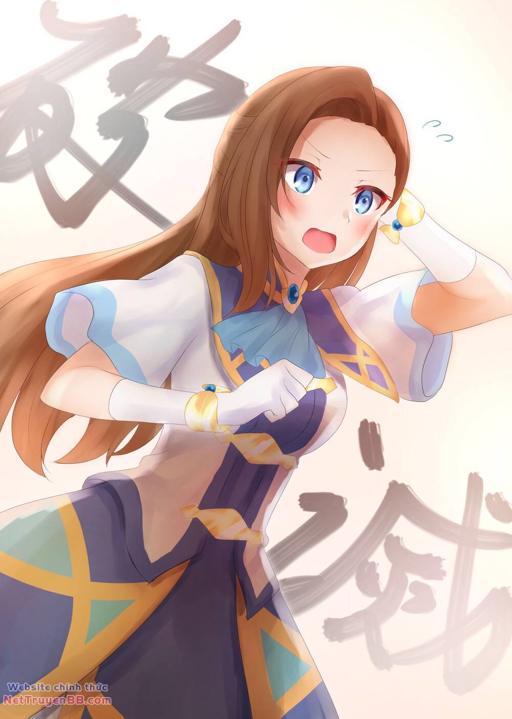 Sau Khi Được Tái Sinh, Tôi Bị Kéo Vào Game Otome Với Vai Trò Nữ Ác Nhân Và Bị Gắn Toàn Flag Đen... Chương 36.4 Ảnh 8