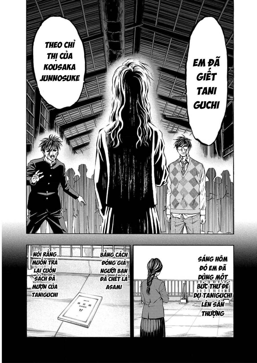 Psycho X Past: Những Vụ Án Giết Người Kỳ Quái Chương 16 Ảnh 19