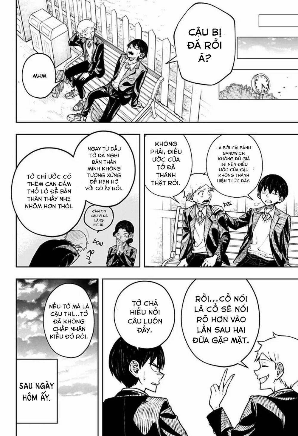 Anten-Sama No Hara No Naka Chương 1 Ảnh 35