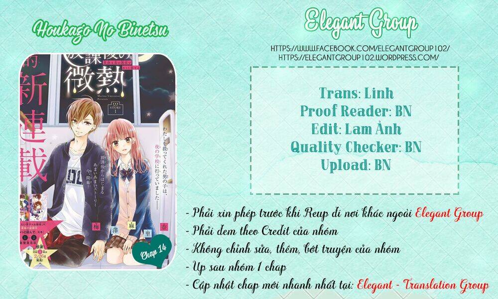 Houkago No Binetsu Chương 14 Ảnh 2