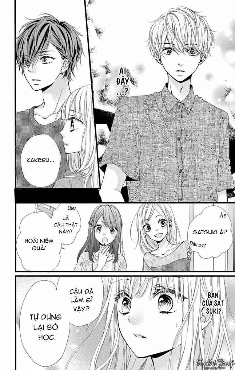 Houkago No Binetsu Chương 12 Ảnh 25