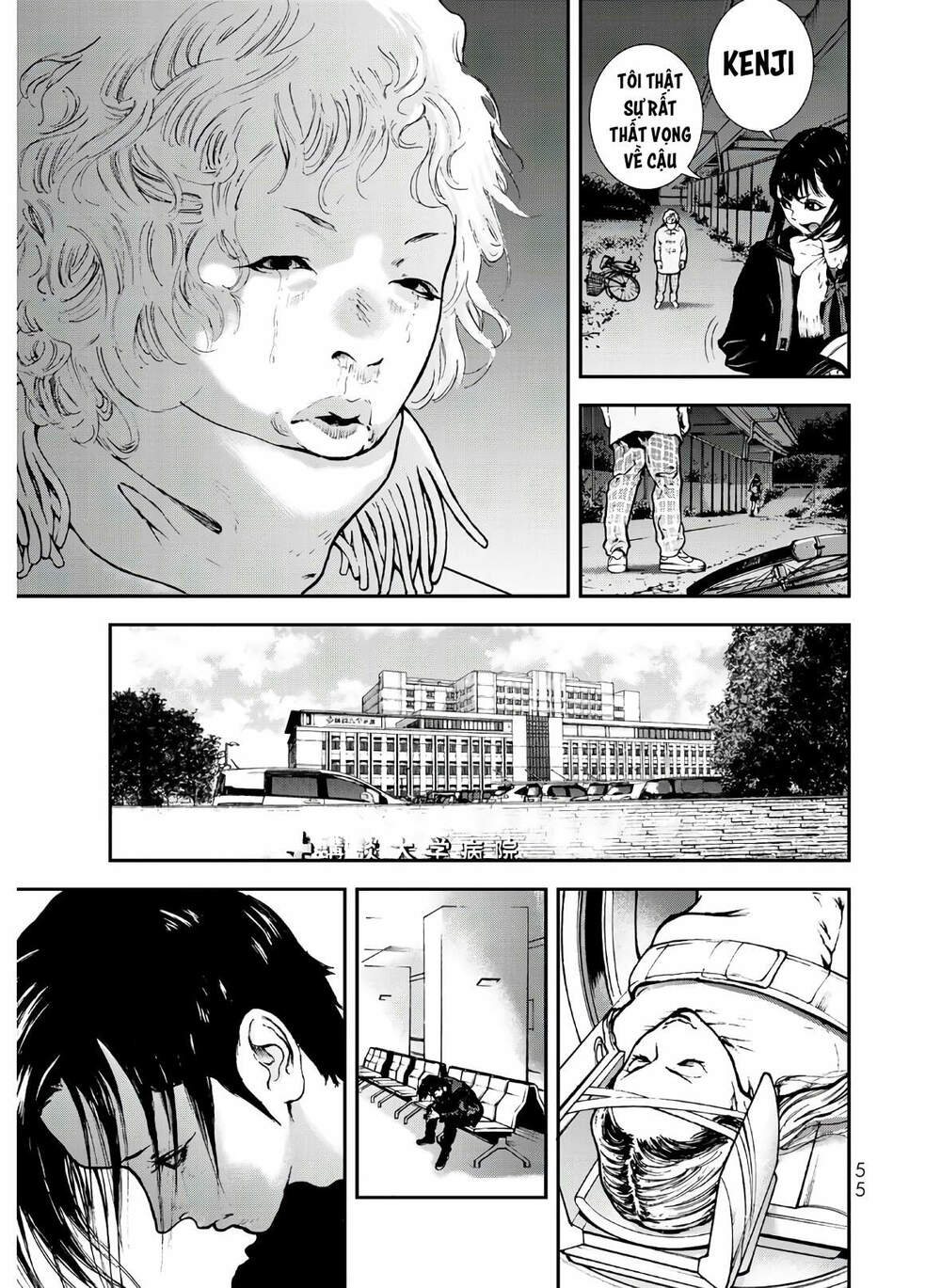 Raising Hell: Khúc Ca Nổi Loạn Chương 1.2 Ảnh 15