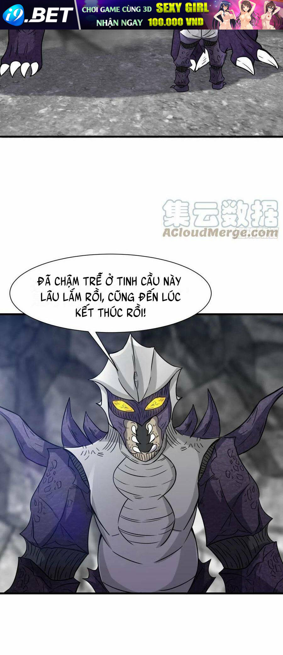 Tổ Sư Xuất Sơn Chương 31 Ảnh 22