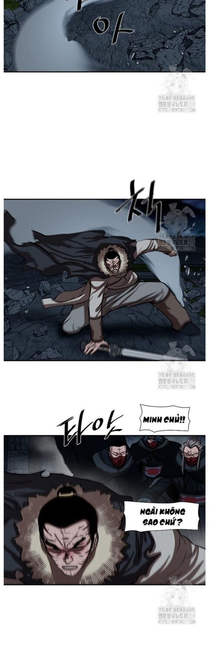 Hộ Vệ Chương 247 Ảnh 41