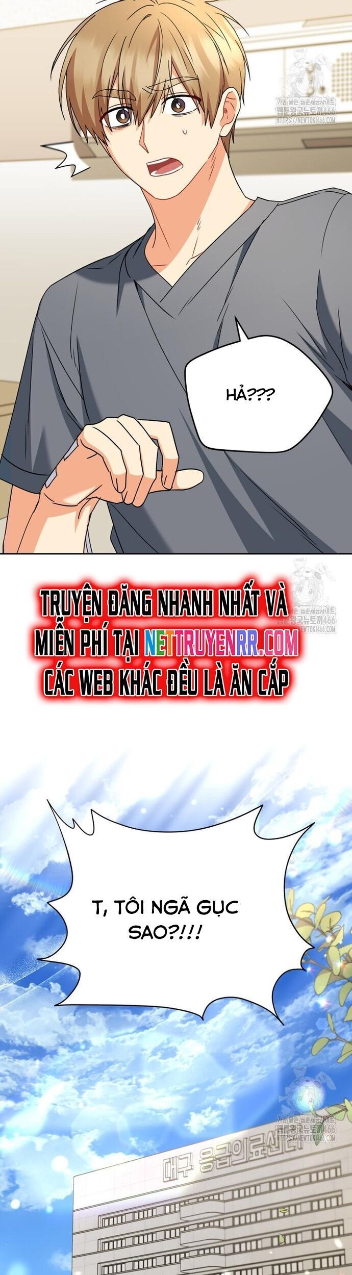 Xin Chào! Bác Sĩ Thú Y Chương 74 Ảnh 12