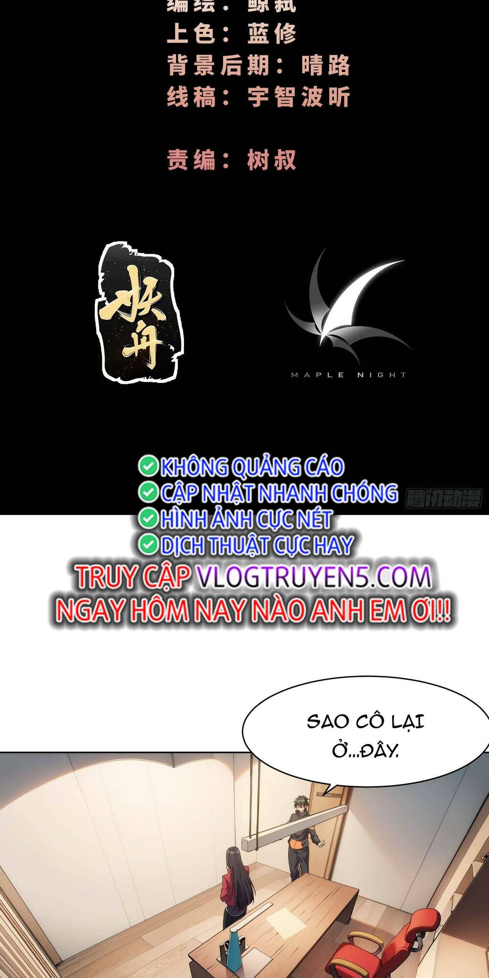 Trò Chơi Chết Tiệt, Ta Làm Mọi Thứ Để Kéo Dài Mạng Sống Chương 6 Ảnh 3