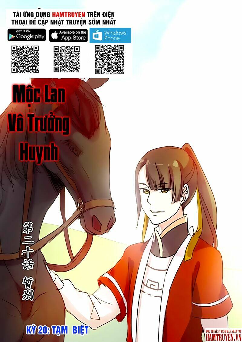 Mộc Lan Vô Trưởng Huynh Chương 20 Ảnh 2