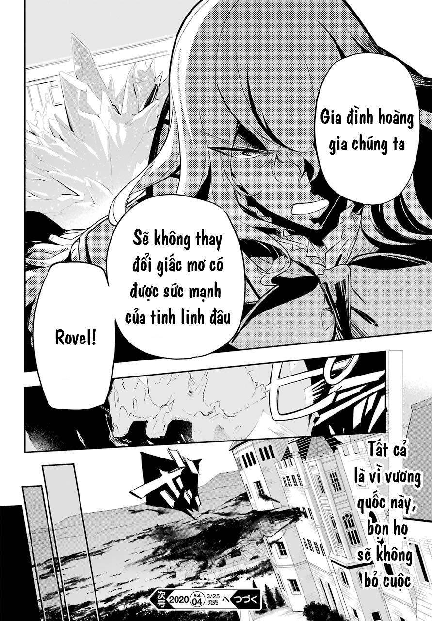 Dad Is A Hero, Mom Is A Spirit, Im A Reincarnator Chương 18 Ảnh 30