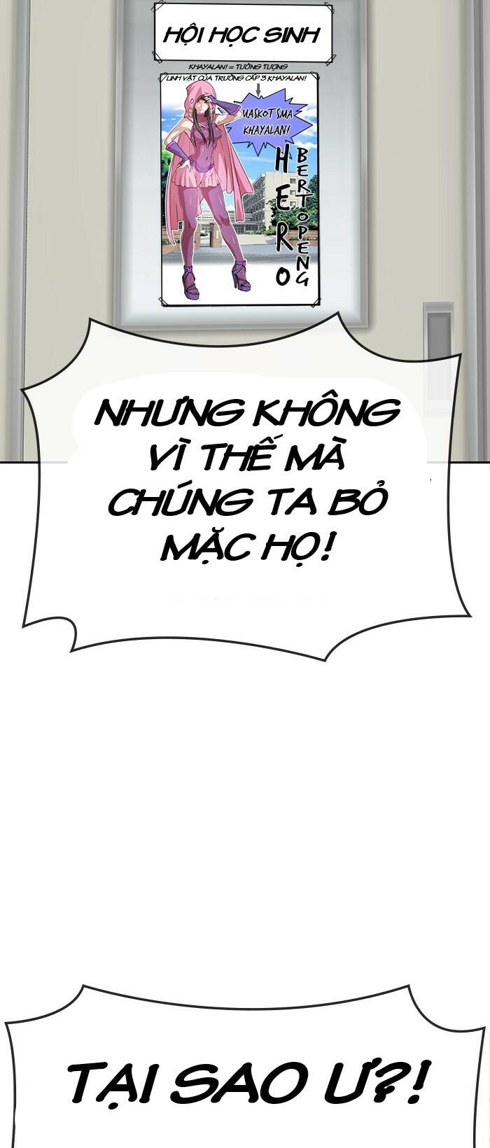 Change (Jinyuan) Ss2 Chương 61 Ảnh 7