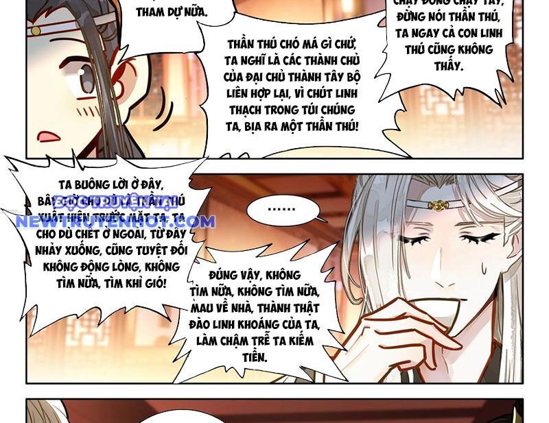 Đại Sư Huynh Không Có Gì Nổi Bật Chương 96 Ảnh 27