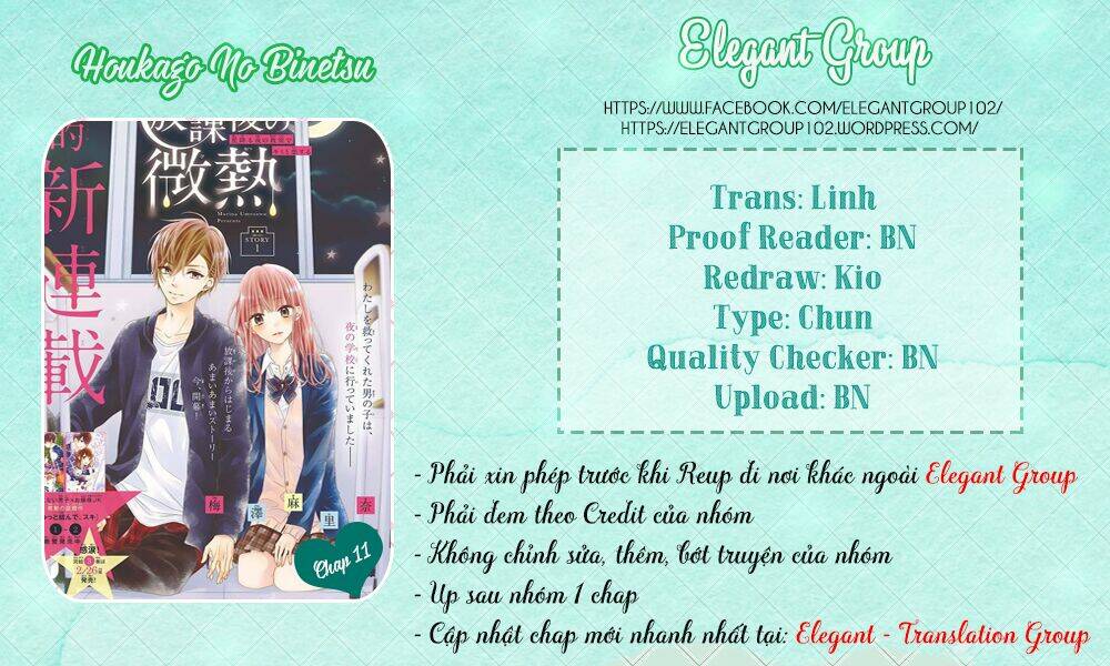 Houkago No Binetsu Chương 11 Ảnh 2