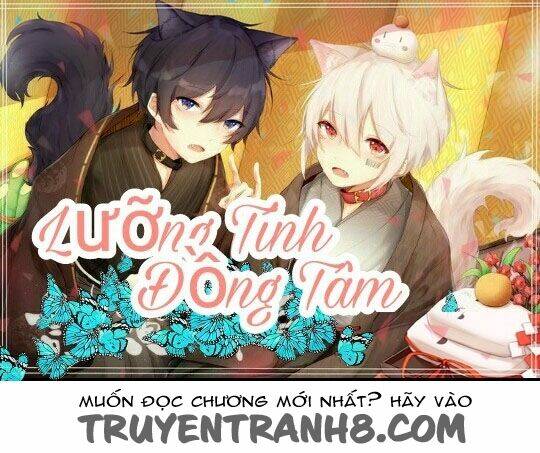 Ore No Itoshi No Neet-Kun Chương 3 Ảnh 2