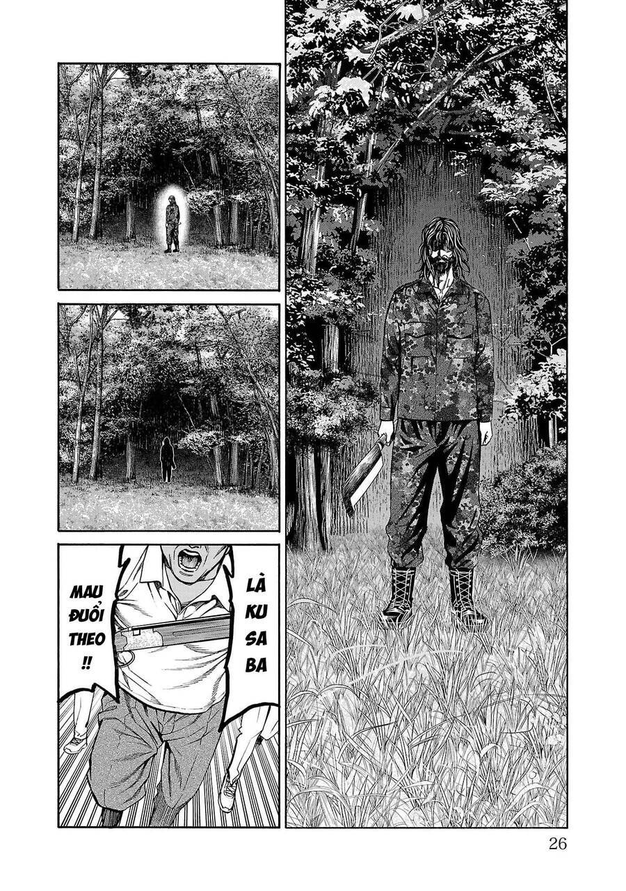 Psycho X Past: Những Vụ Án Giết Người Kỳ Quái Chương 20 Ảnh 27