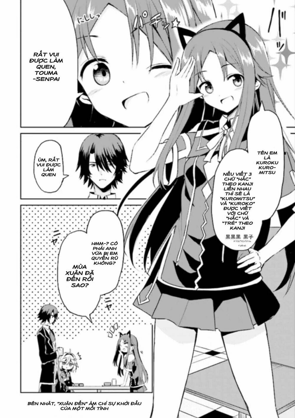 Risou No Musume Nara Sekai Saikyou Demo Kawaigatte Kuremasuka Chương 4.1 Ảnh 9