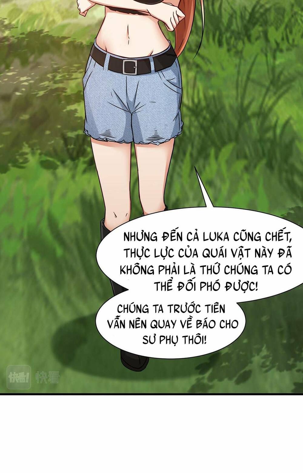 Tổ Sư Xuất Sơn Chương 29 Ảnh 13