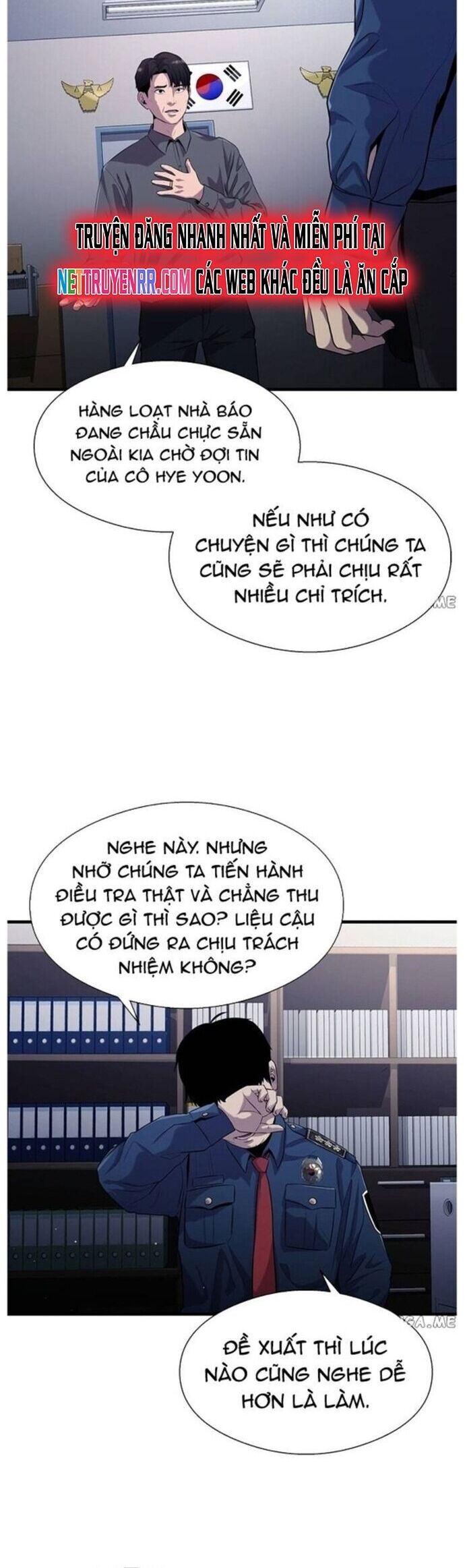 Hoá Thân Thành Cá Chương 48 Ảnh 5