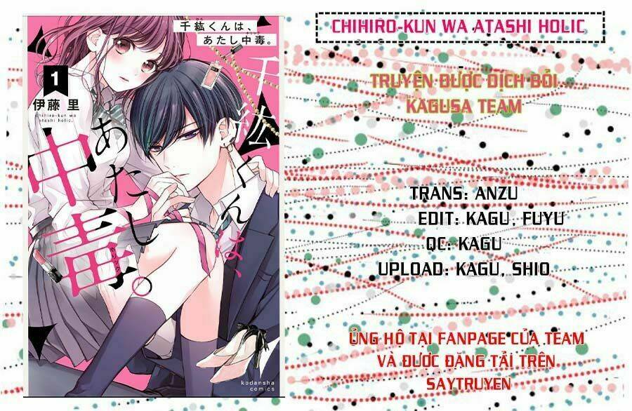 Chihiro-Kun Wa Atashi Holic Chương 2 Ảnh 3