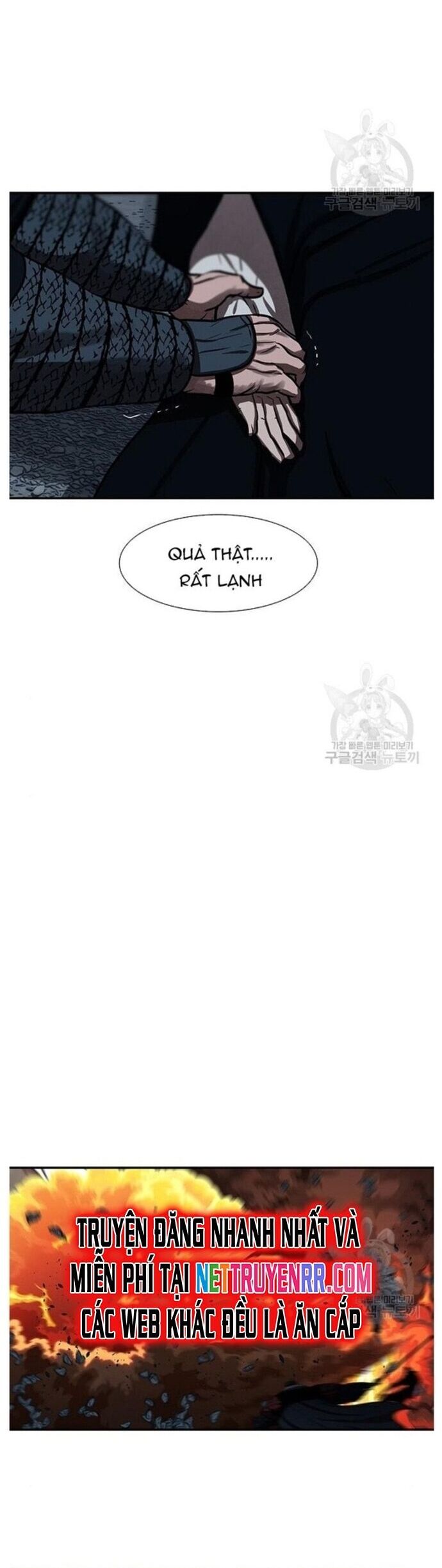 Hộ Vệ Chương 243 Ảnh 23