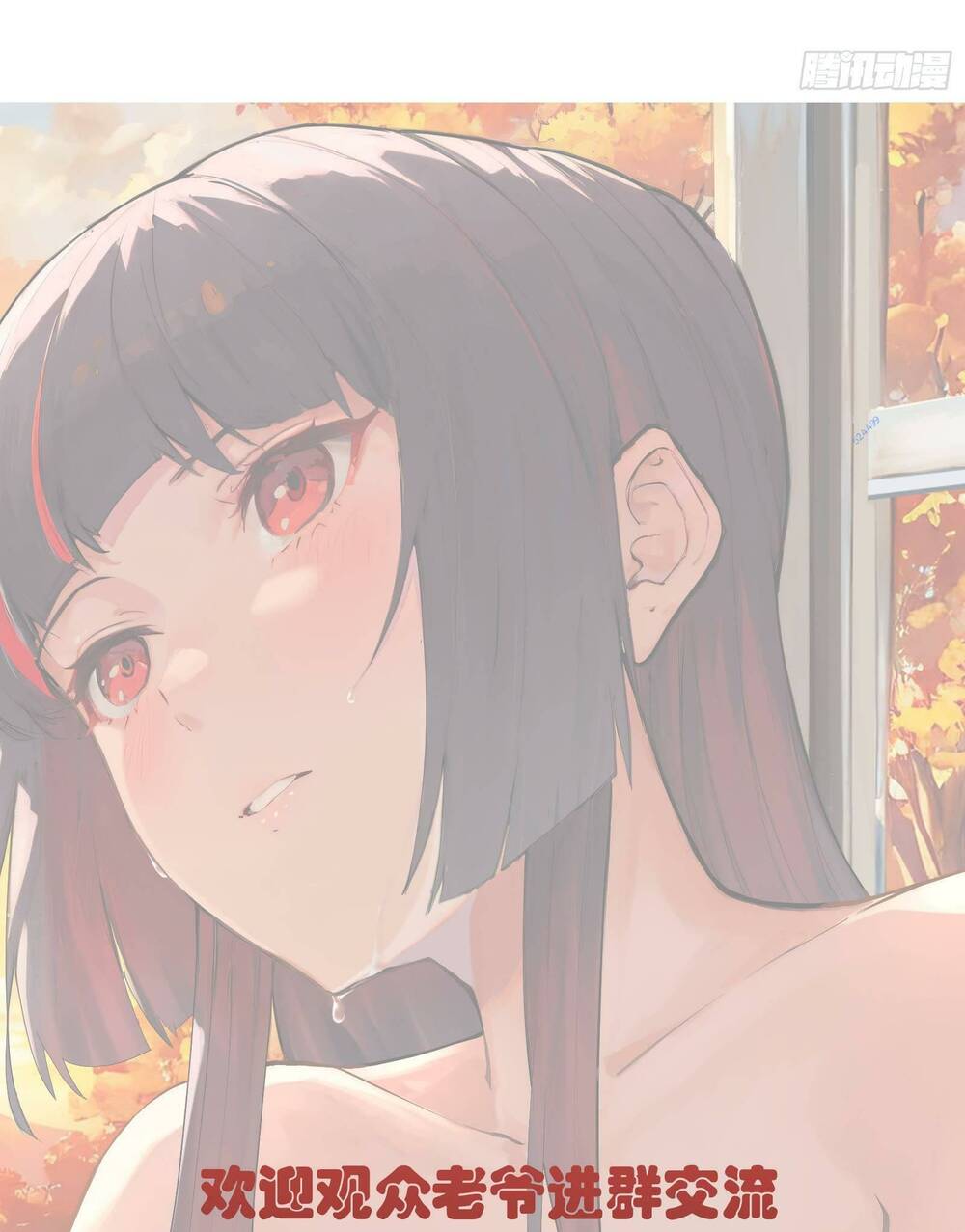 Trò Chơi Chết Tiệt, Ta Làm Mọi Thứ Để Kéo Dài Mạng Sống Chương 6 Ảnh 34