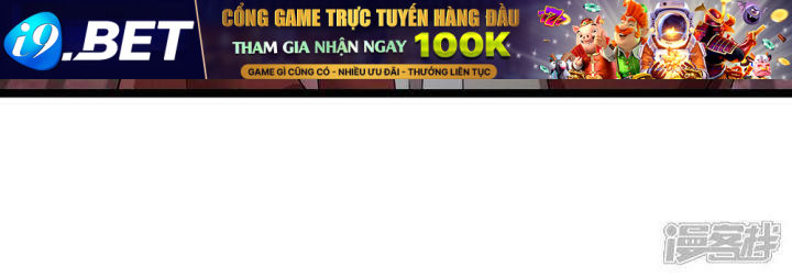 Nụ Cười Của Ngươi Ngọt Đến Mức Làm Gãy Tám Cái Răng Của Ta Chương 87 Ảnh 30