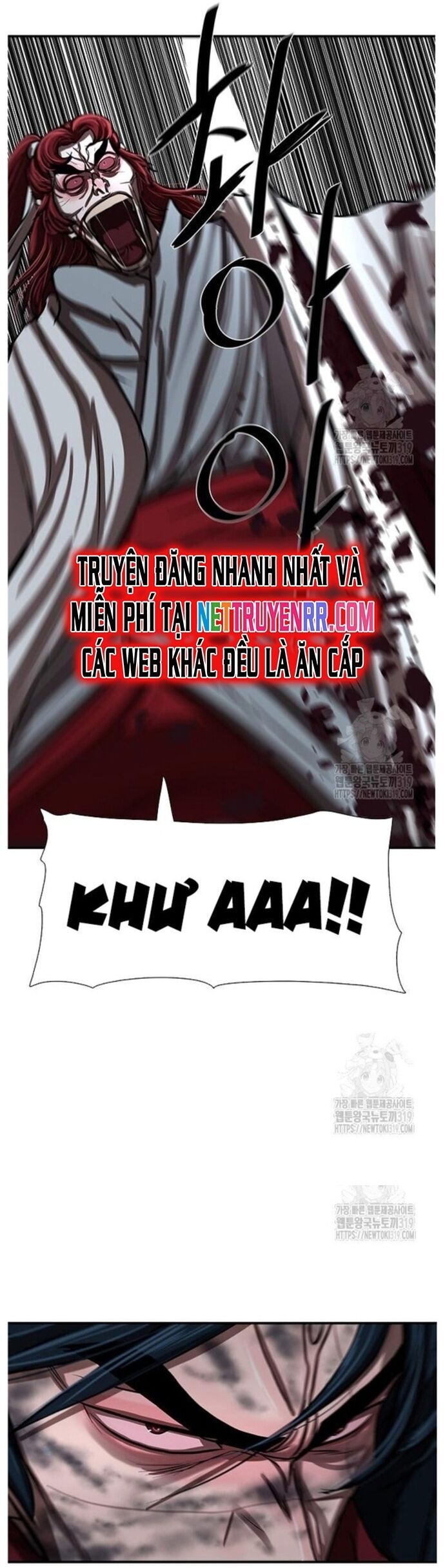 Hộ Vệ Chương 247 Ảnh 30