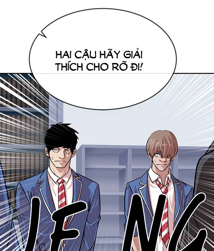 Change (Jinyuan) Ss2 Chương 60 Ảnh 6