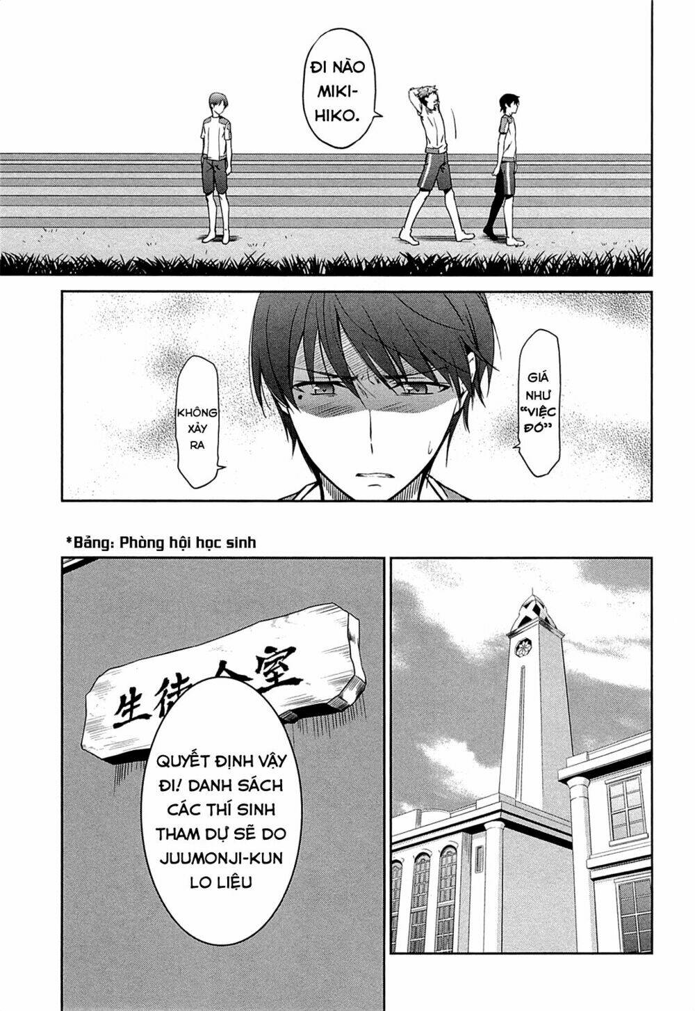 Mahouka Koukou No Rettousei - Kyuukousen Hen Chương 2 Ảnh 19