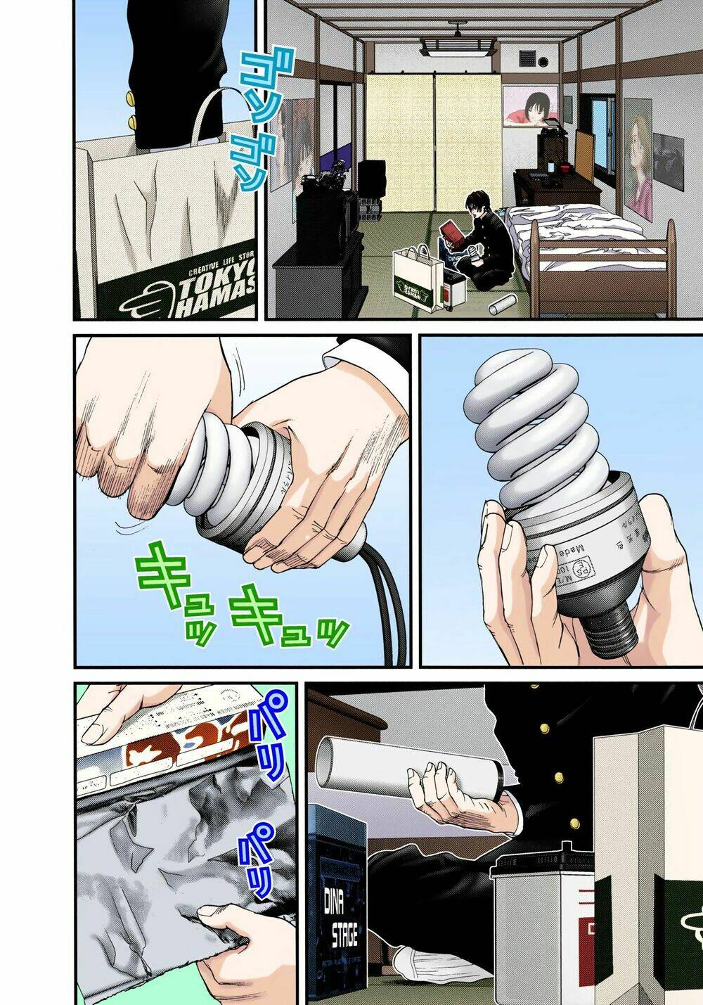 Gantz Full Color Chương 235 Ảnh 5