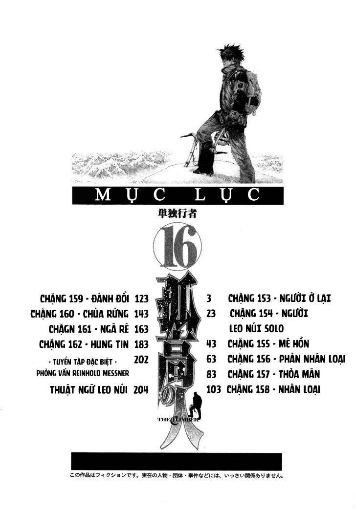 Kokou No Hito Chương 153 Ảnh 5