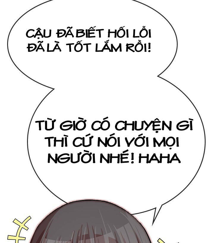 Change (Jinyuan) Ss2 Chương 54.1 Ảnh 54