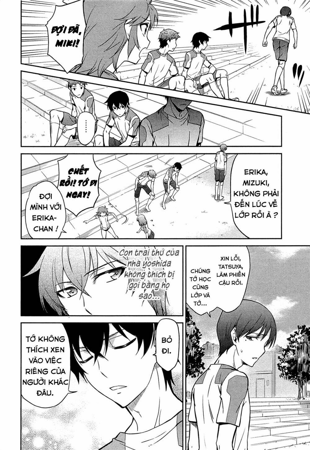 Mahouka Koukou No Rettousei - Kyuukousen Hen Chương 2 Ảnh 18