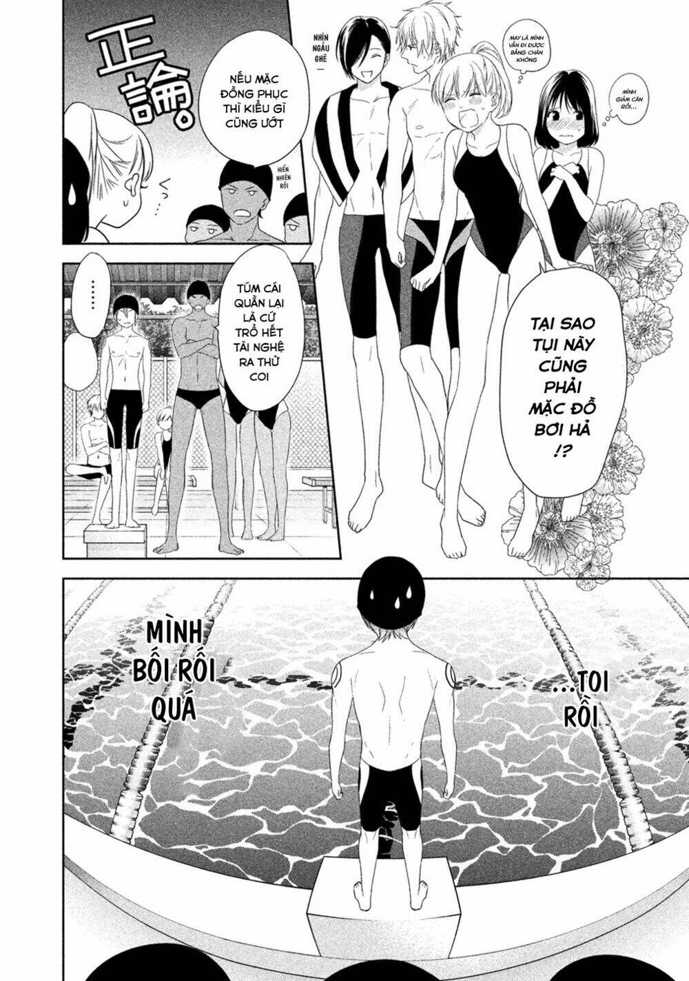 Mermaid Boys Chương 3 Ảnh 28