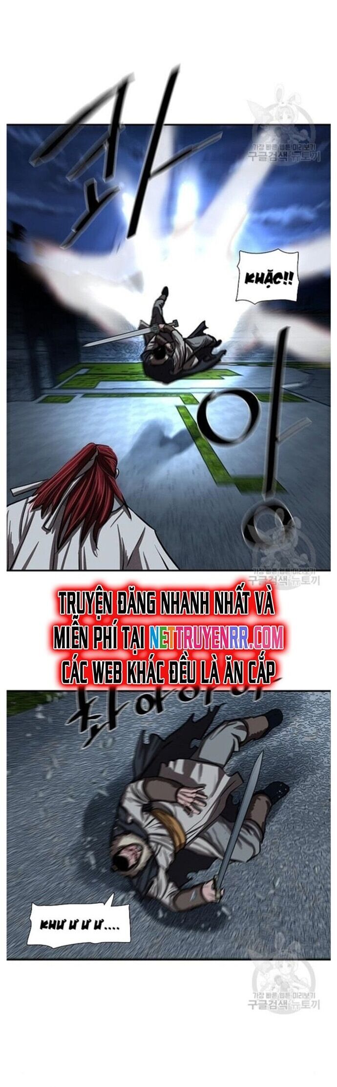Hộ Vệ Chương 243 Ảnh 39
