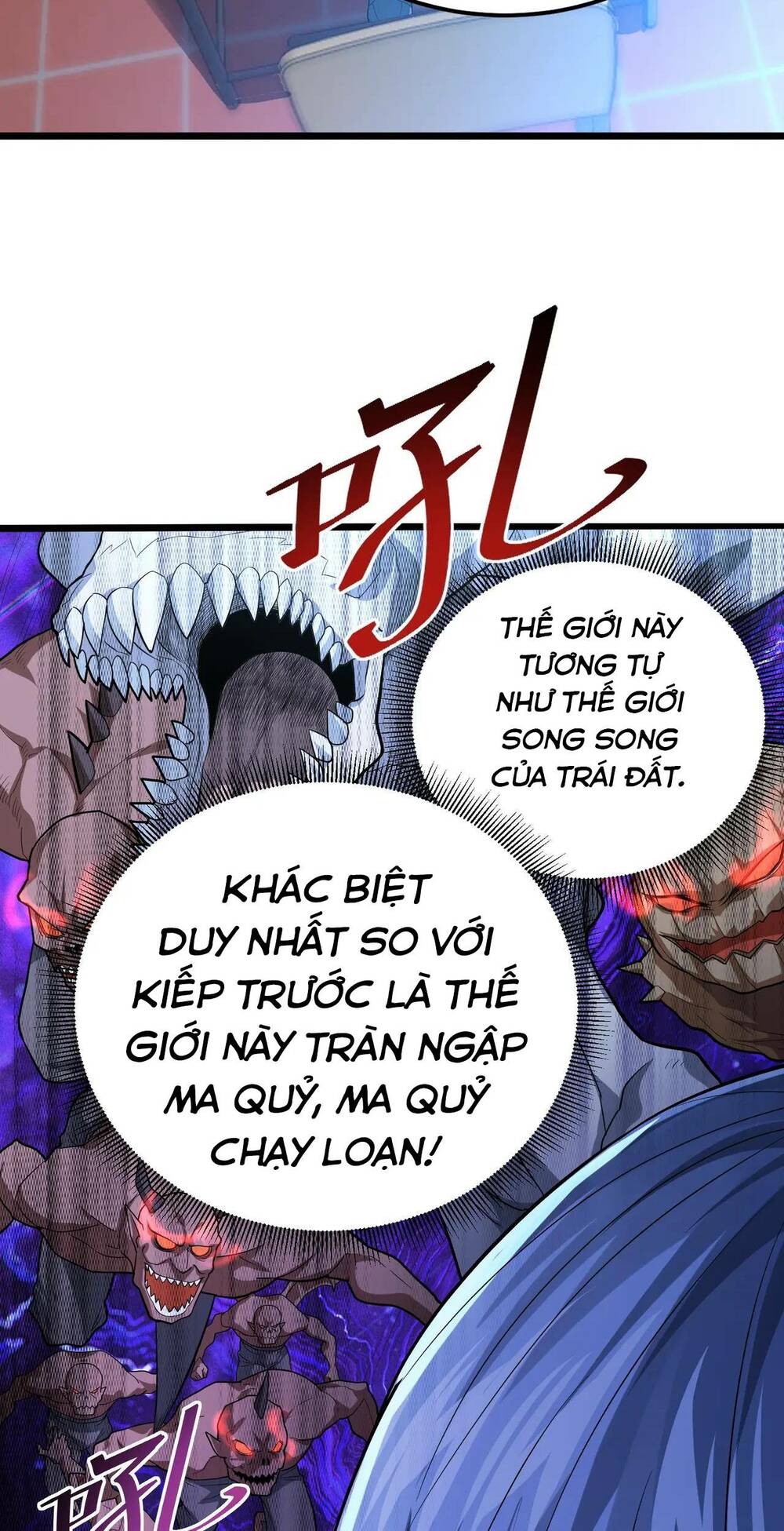 Trong Tôi Có Quỷ Chương 1 Ảnh 22