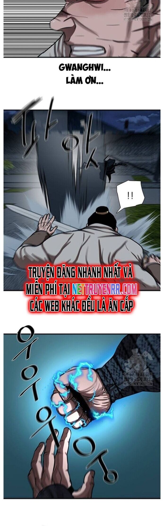 Hộ Vệ Chương 249 Ảnh 5